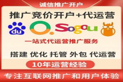 社交媒体信息流广告的创意与投放策略案例