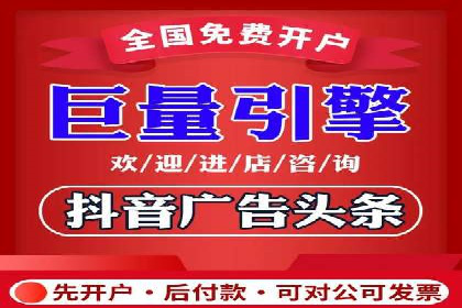 案例分享：SEM优化师如何实现关键词优化